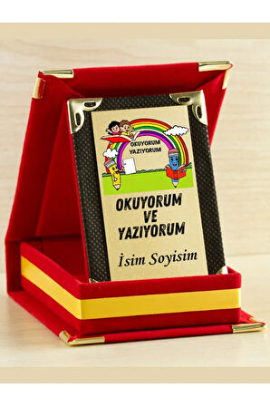 Kişiye Özel Okuyorum ve Yazıyorum Plaketi ( Mini Plaket )