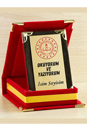 Kişiye Özel Okuyorum ve Yazıyorum Plaketi - Mini Plaket