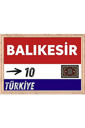 Balıkesir Tablo - Retro Tablo