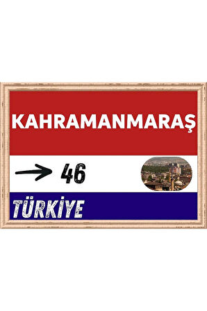 Kahramanmaraş Tablo - Retro Tablo