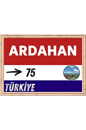 Ardahan Tablo - Retro Tablo