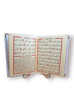 Kişiye Özel Nubuk Kaplama Yasin Kitabı - İsim Yazılı Yasin - Hediyelik Yasin-i Şerif ( Krem )