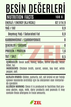 Tavuk Suyu Çorbası 480 ml – Tavuk Göğüs Etli, Yüksek Proteinli, Geleneksel Çorba