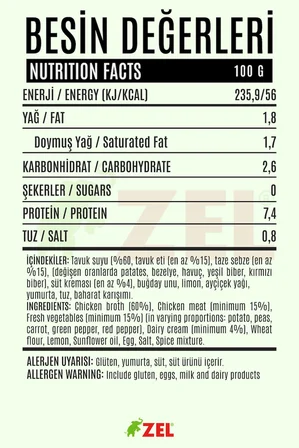 Kremalı Sebzeli Tavuk Çorbası - 480 ml - 6 ADET