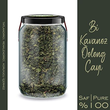 Oolong Çayı Saf Bi Kavanoz 660 cc. Cam Kavanozda Taze Katkısız Oolong Çay Olong Çayı Oolong Tea