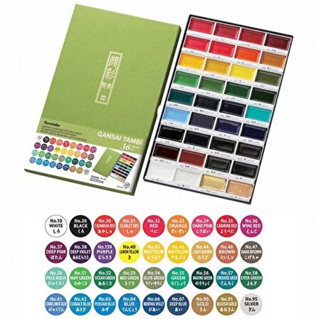 Zig Watercolour Gansai Tambi Sulu Boya 36'lı Set