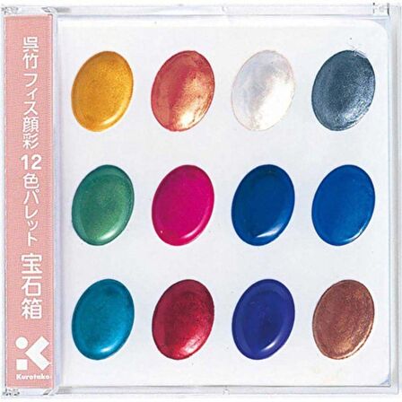 Zig Watercolour Pearlescent Jewel Box Sulu Boya 12'li Set