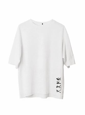 Erkek Baskılı T-shirt Kısa Kol Bisiklet Yaka Regular Fit Rahat Kalıp Günlük Tişört - Beyaz