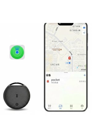 Trackvion Su Geçirmez iOS Uyumlu Akıllı Konum Takip Cihazı Anahtarlık