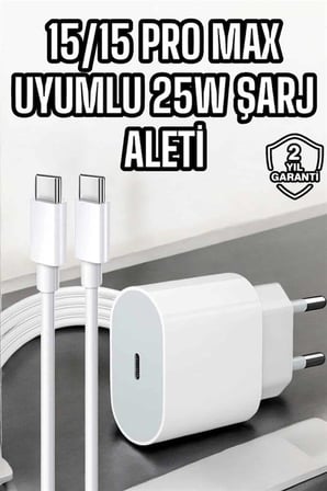 USB-C 25W Hızlı Şarj Adaptörü ve Kablosu