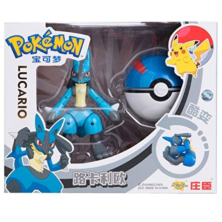 ThreeMB Toys Pokemon Orijinal Lisanslı Elf Topu Lucario