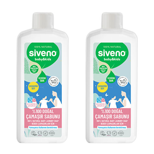 Siveno %100 Doğal Bebek Çamaşır Sabunu Kendinden Yumuşatıcılı Bitkisel Deterjan Konsantre Vegan 1000 ml x 2 Adet