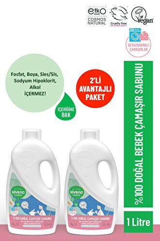 Siveno %100 Doğal Bebek Çamaşır Sabunu Kendinden Yumuşatıcılı Bitkisel Deterjan Konsantre Vegan 1000 ml x 2 Adet