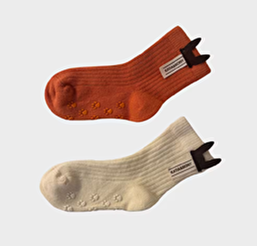 Katia & Bony Seçili Ürünlerde