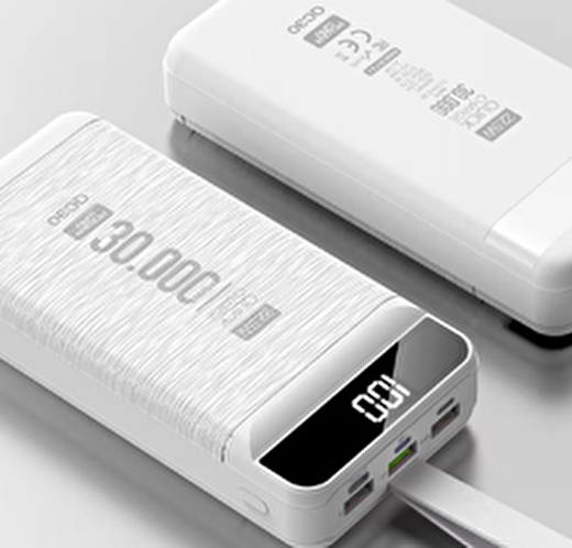 Powerbank 