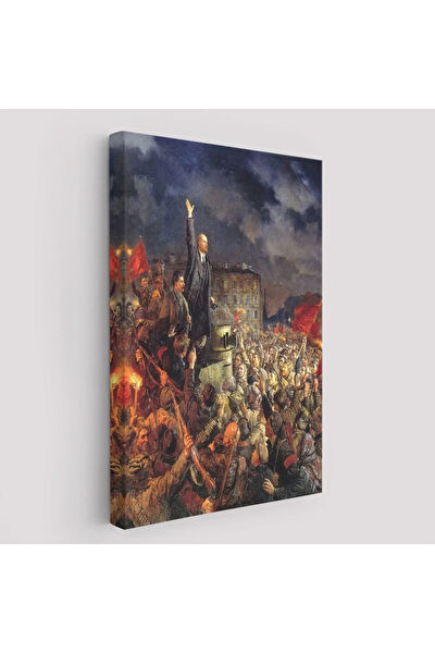 CEPAHİR Kanvas Tablo