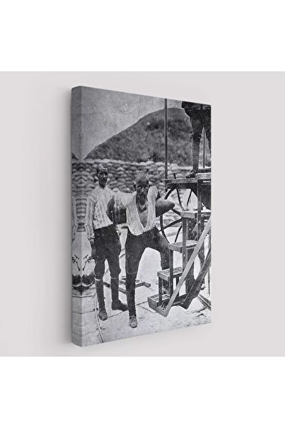 CEPAHİR Kanvas Tablo