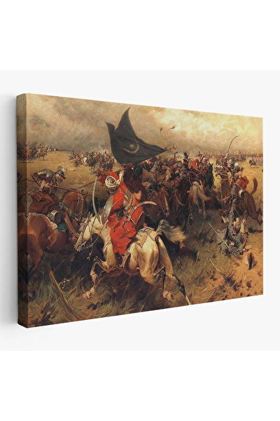 CEPAHİR Kanvas Tablo