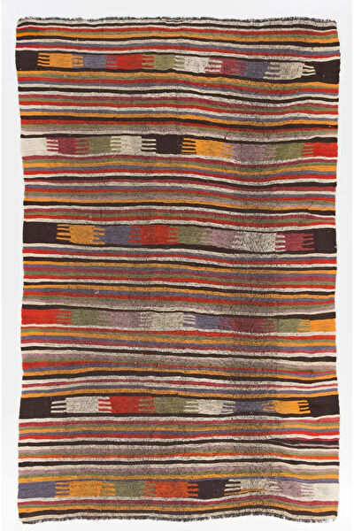 İbrahim Tekin Halıcılık Halı