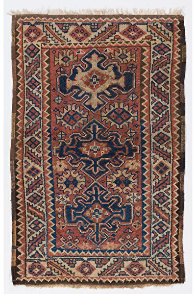 İbrahim Tekin Halıcılık Halı