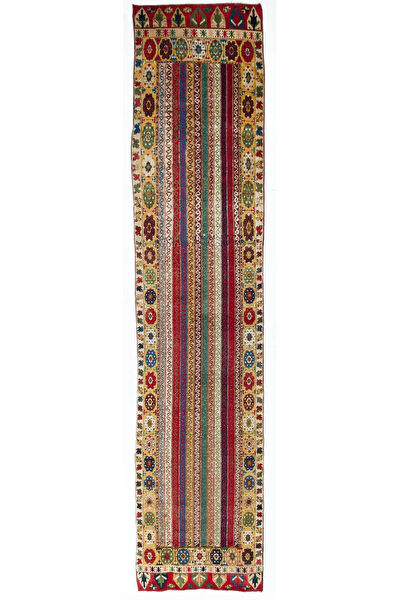 İbrahim Tekin Halıcılık Halı