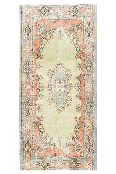 İbrahim Tekin Halıcılık Halı