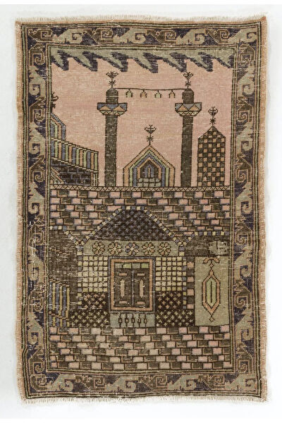 İbrahim Tekin Halıcılık Halı