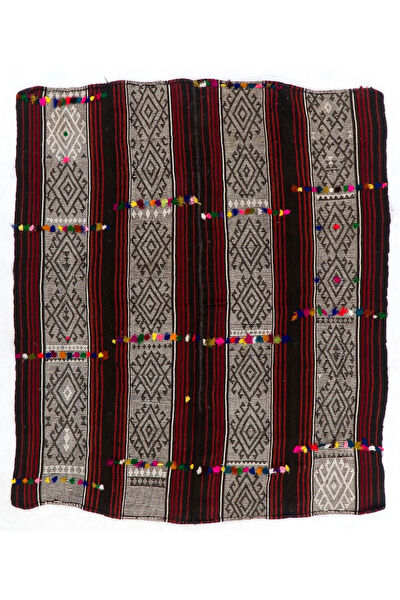 İbrahim Tekin Halıcılık Halı