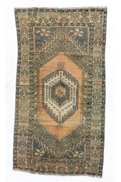 İbrahim Tekin Halıcılık Halı