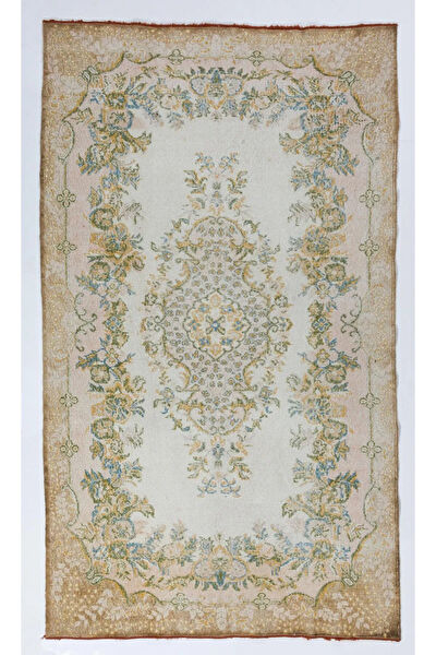 İbrahim Tekin Halıcılık Halı