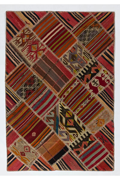 İbrahim Tekin Halıcılık Halı