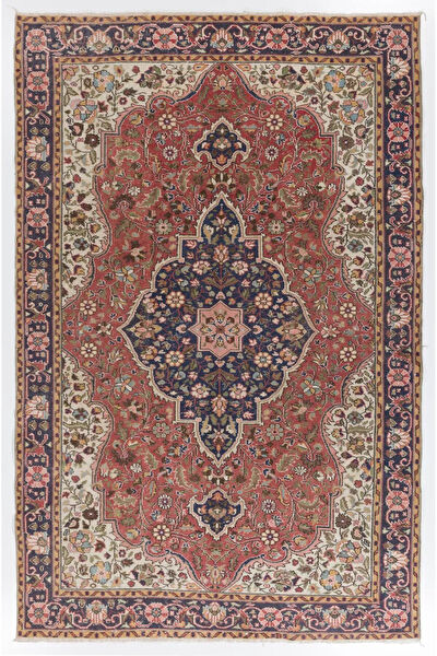 İbrahim Tekin Halıcılık Halı