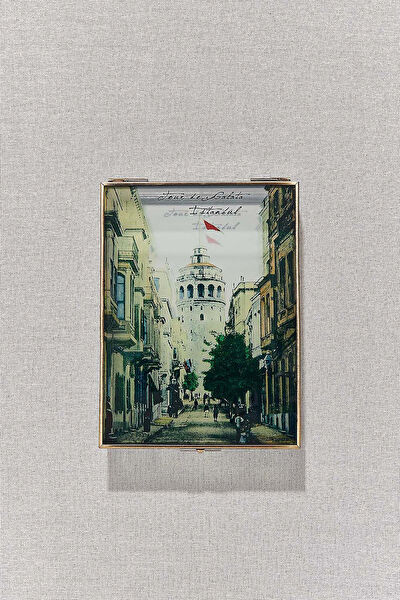 Paşabahçe Sepet, Kutu