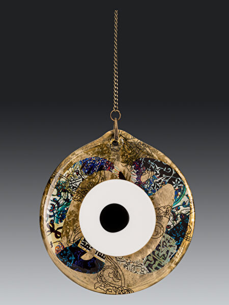 Paşabahçe Nazar Boncuğu