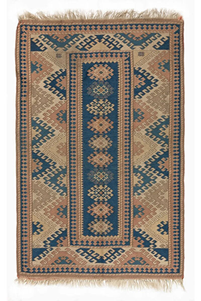 İbrahim Tekin Halıcılık Halı