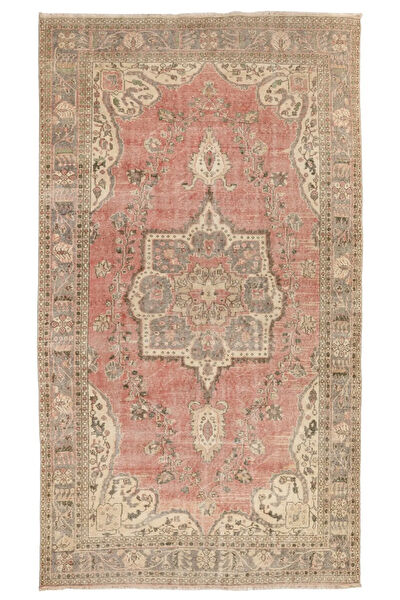 İbrahim Tekin Halıcılık Halı