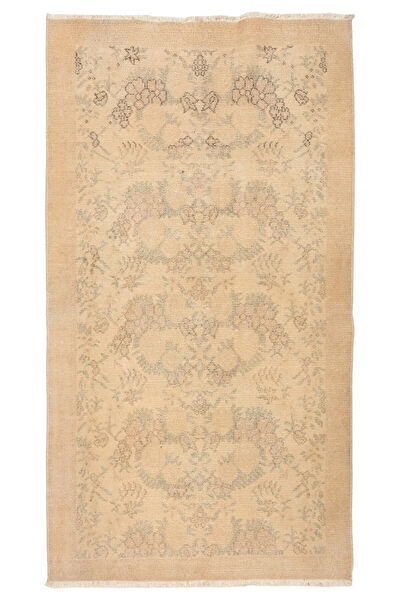 İbrahim Tekin Halıcılık Halı