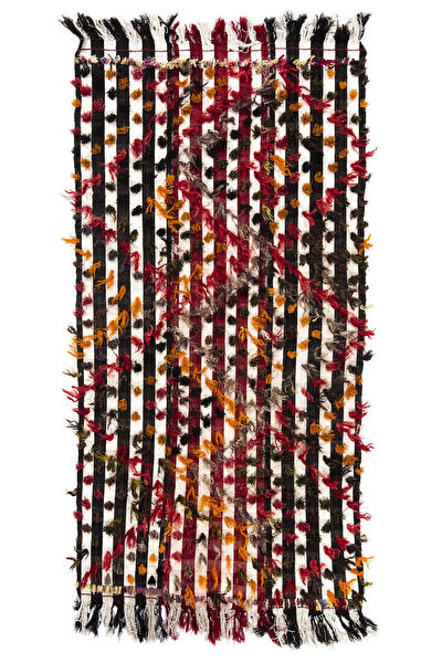 İbrahim Tekin Halıcılık Halı