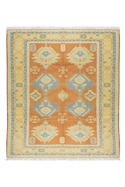 İbrahim Tekin Halıcılık Halı