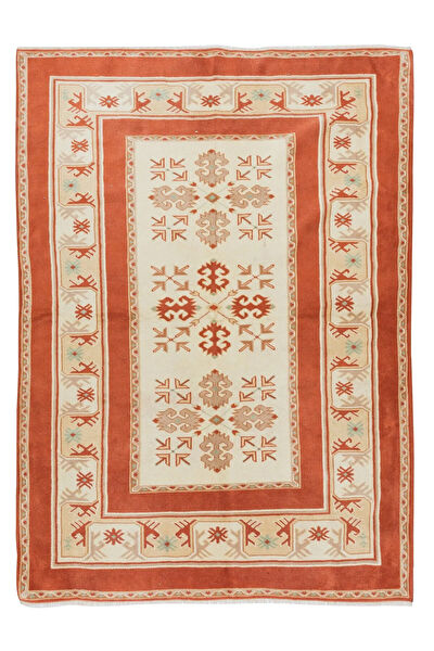 İbrahim Tekin Halıcılık Halı