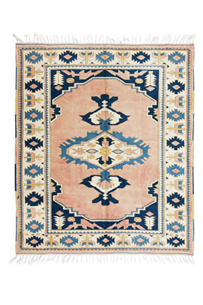 İbrahim Tekin Halıcılık Halı