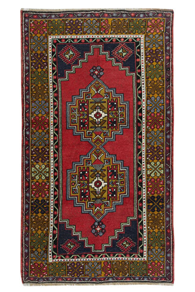 İbrahim Tekin Halıcılık Halı