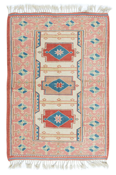 İbrahim Tekin Halıcılık Halı