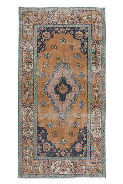 İbrahim Tekin Halıcılık Halı