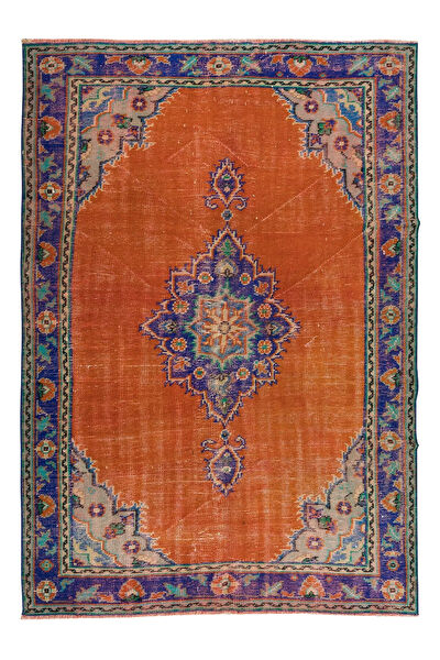 İbrahim Tekin Halıcılık Halı