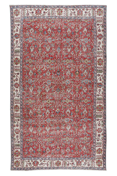 İbrahim Tekin Halıcılık Halı