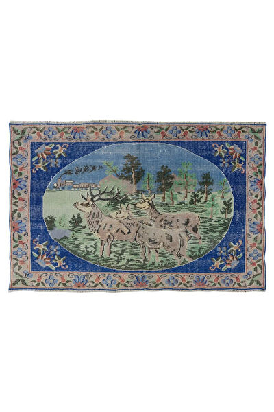 İbrahim Tekin Halıcılık Halı