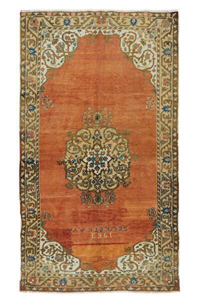 İbrahim Tekin Halıcılık Halı