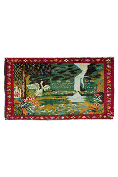 İbrahim Tekin Halıcılık Halı