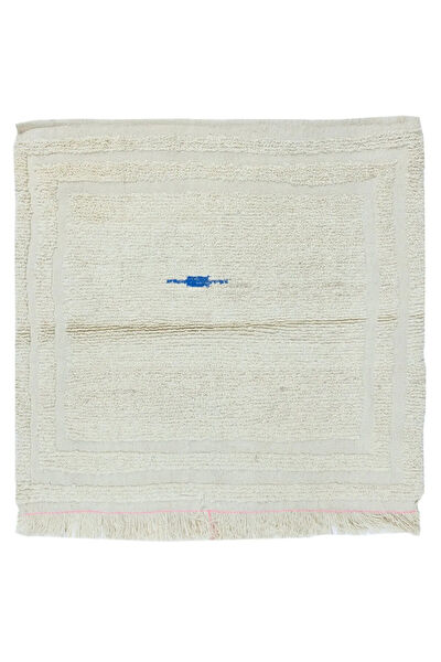 İbrahim Tekin Halıcılık Halı